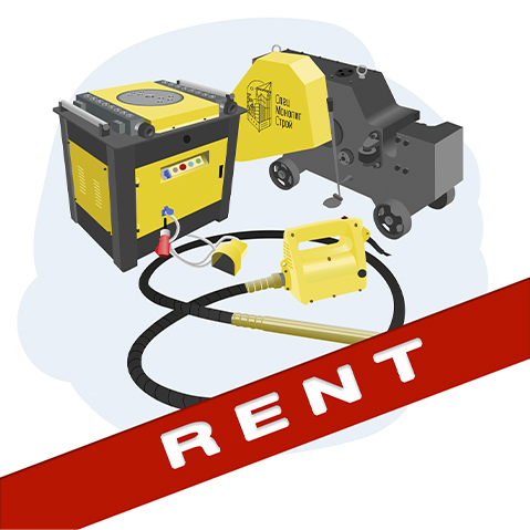 Станки для резки и гибки арматуры