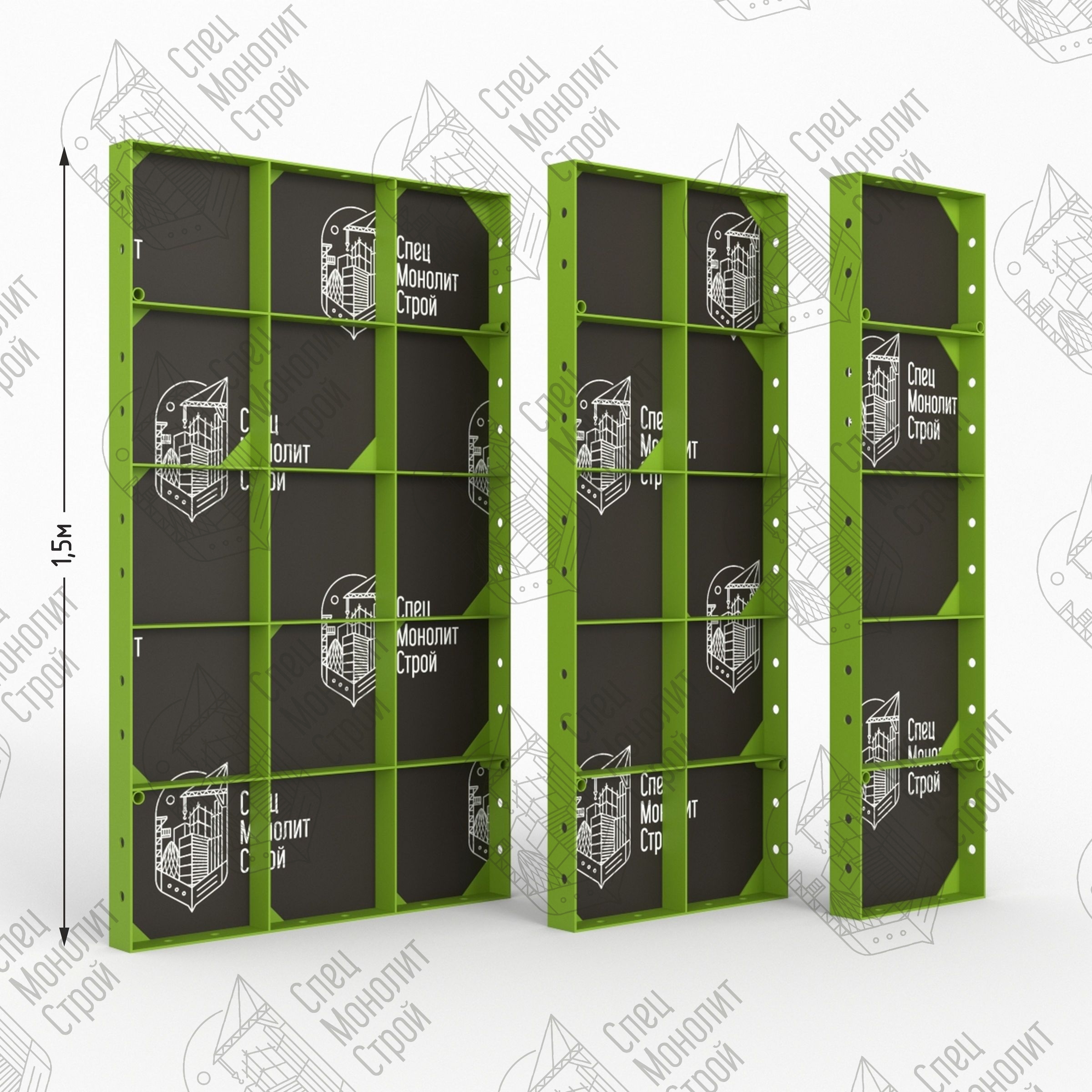 Щит линейный Н=1,5 м.