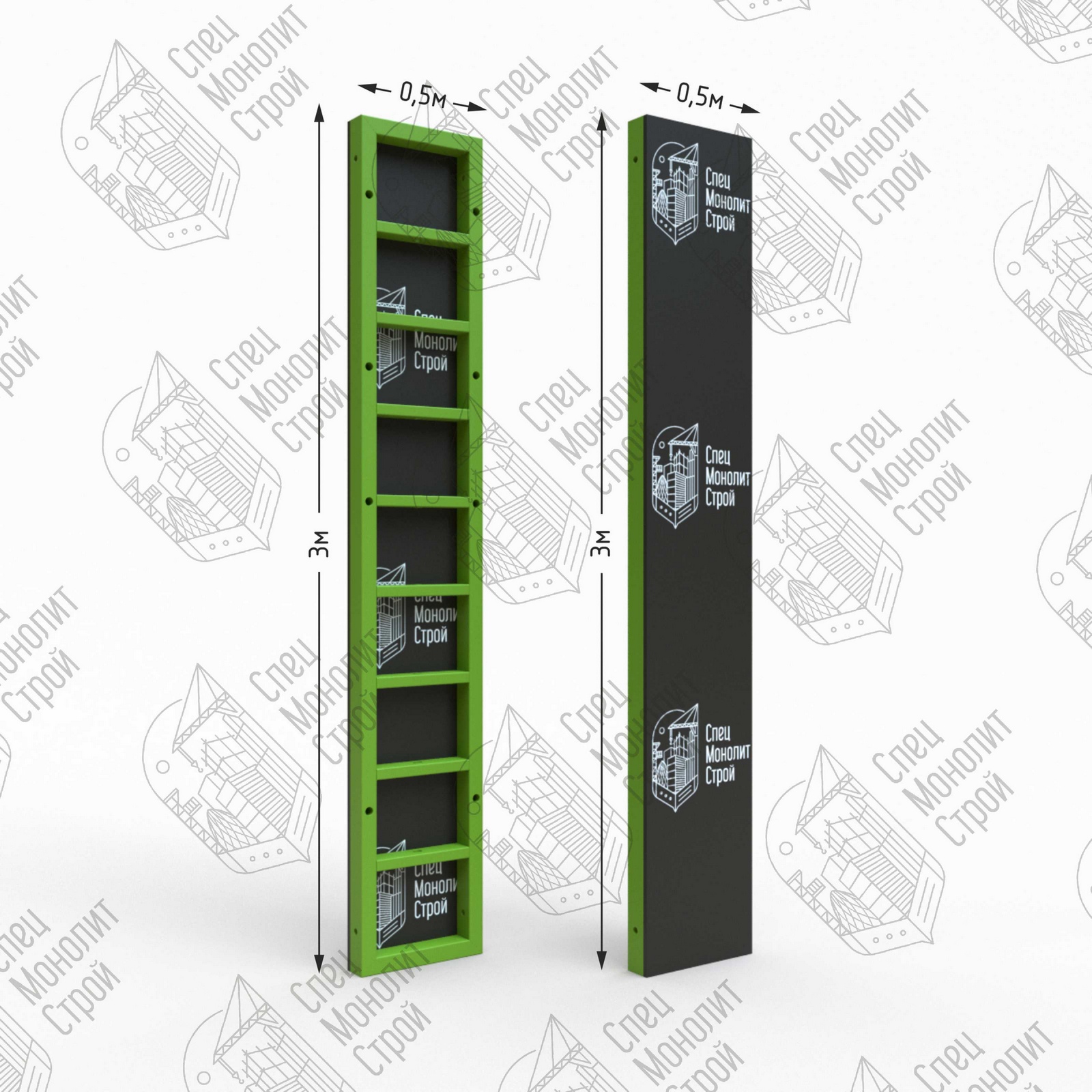 Щит линейный 0,5х3,0м