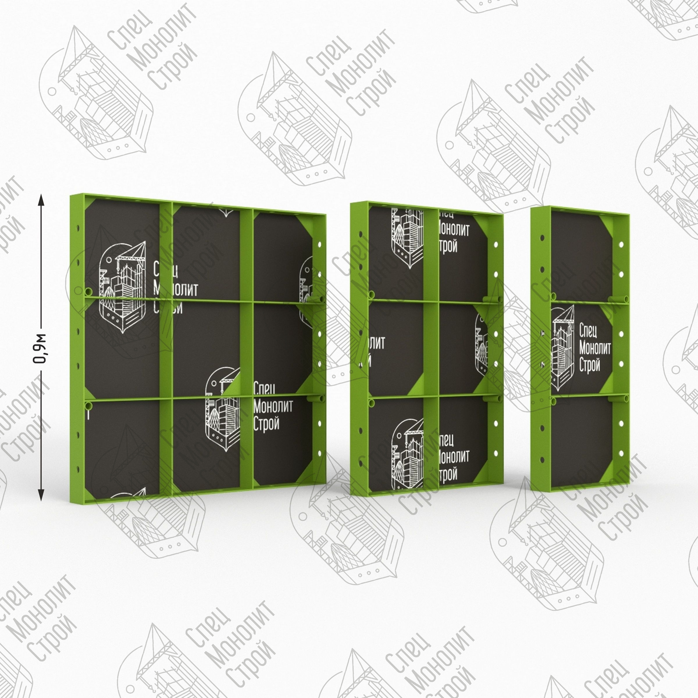 Щит линейный Н=0,9 м.