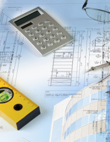 Инжиниринг / проектирование