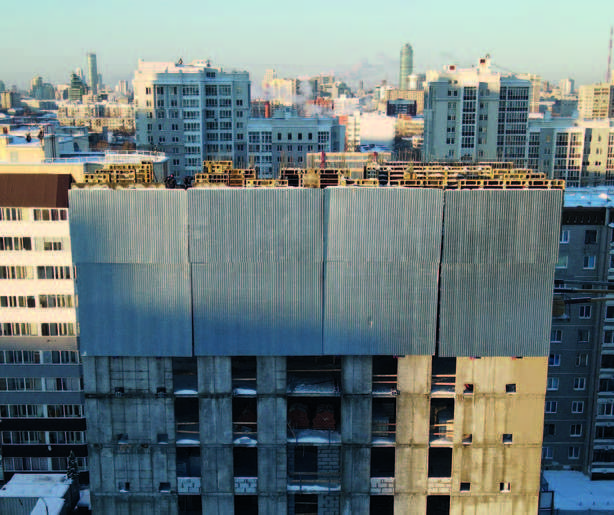 Ветрозащита ЗМК Рябина 8