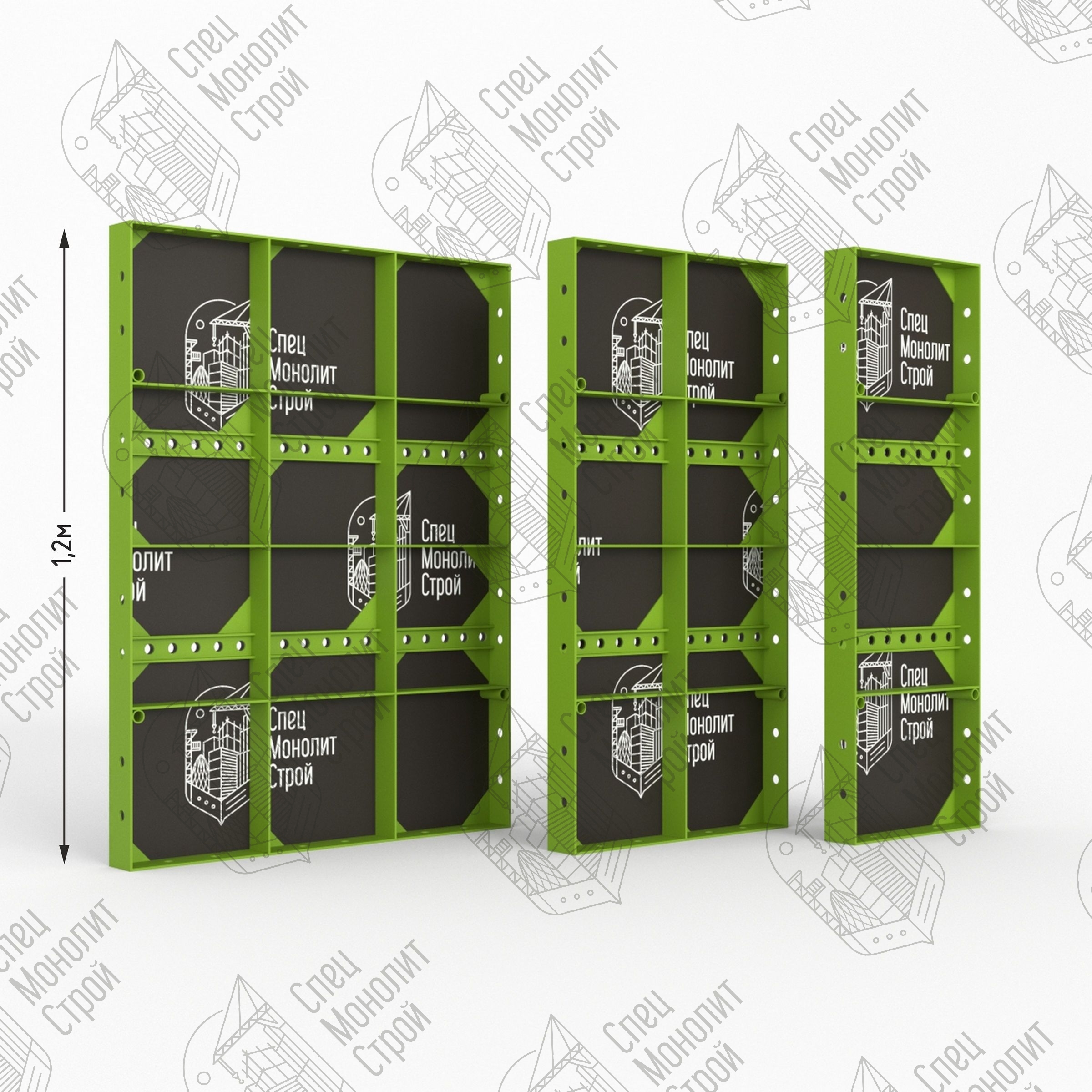 Щит универсальный Н=1,2м